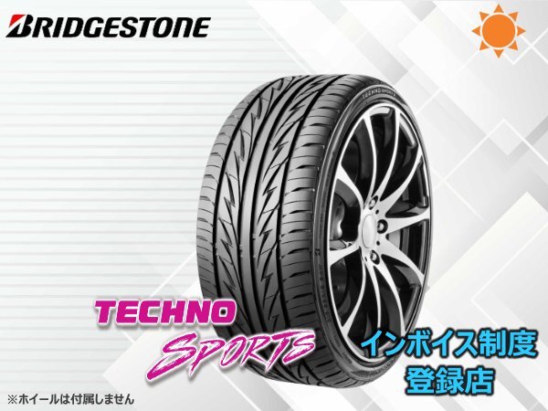 2025年最新】Yahoo!オークション -215 40 18 ブリヂストンの中古 2025年最新】Yahoo!オークション -215 40 18 ブリヂストンの中古