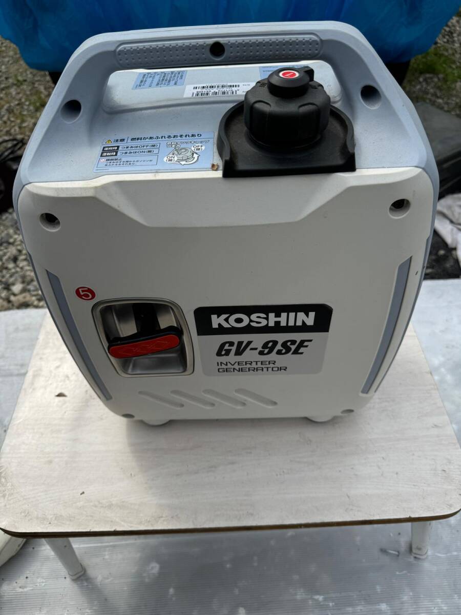 2025年最新】非常用発電機 人気商品一覧 - Yahoo!オークション 2025年最新】非常用発電機 人気商品一覧 - Yahoo!オークション