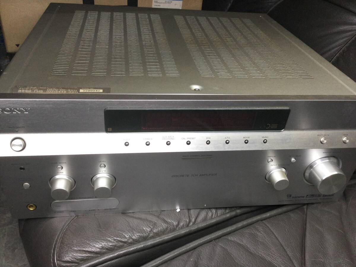 Yahoo!オークション -「ta-da3200es」の落札相場・落札価格