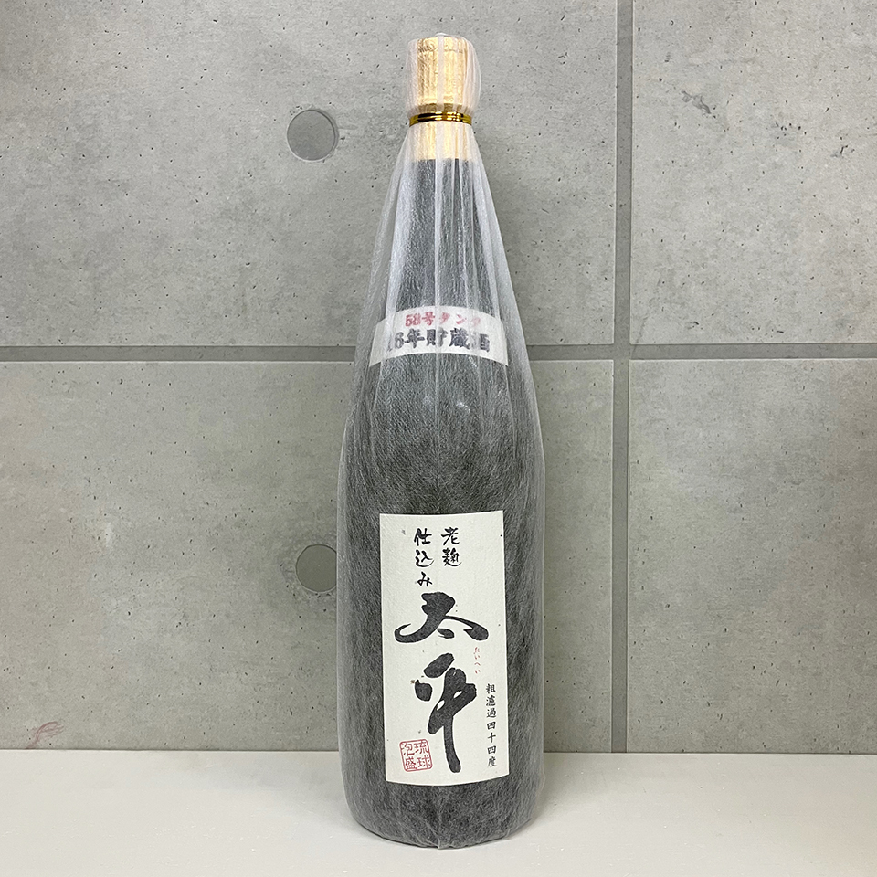 Yahoo!オークション -「泡盛 古酒 20年」の落札相場・落札価格 Yahoo!オークション -「泡盛 古酒 20年」の落札相場・落札価格