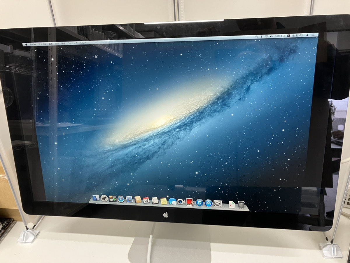 Yahoo!オークション -「apple cinema display 27」の落札相場 Yahoo!オークション -「apple cinema display 27」の落札相場