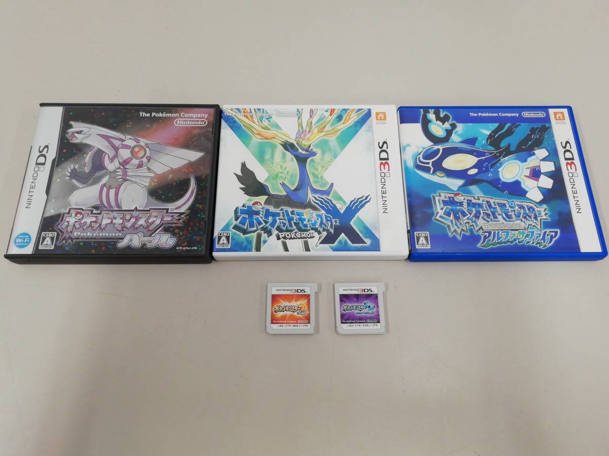 2025年最新】ポケットモンスター ウルトラムーン|ニンテンドー 2025年最新】ポケットモンスター ウルトラムーン|ニンテンドー