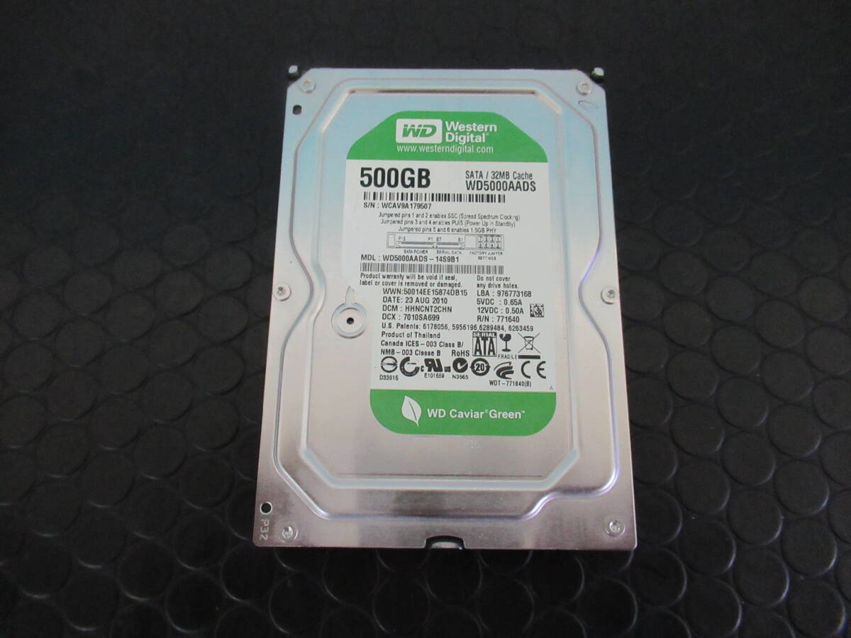 2025年最新】Yahoo!オークション -レコーダー hdd 交換 2025年最新】Yahoo!オークション -レコーダー hdd 交換