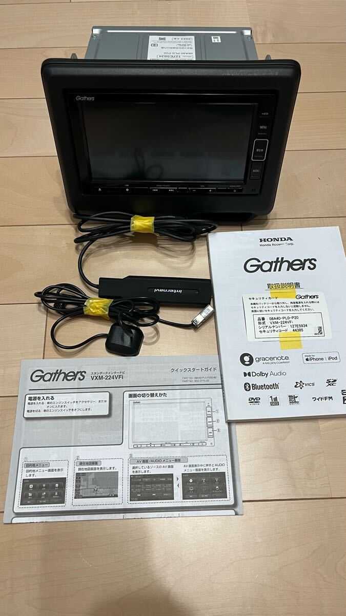 2025年最新】Yahoo!オークション -ホンダ カーナビ dvdの中古品 2025年最新】Yahoo!オークション -ホンダ カーナビ dvdの中古品