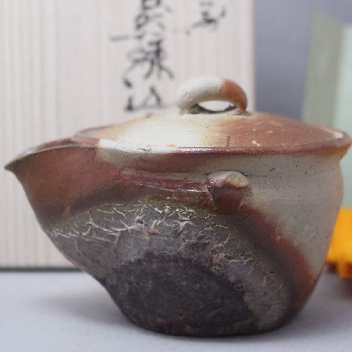 2025年最新】備前 宝瓶の商品一覧 - Yahoo!オークション 2025年最新】備前 宝瓶の商品一覧 - Yahoo!オークション