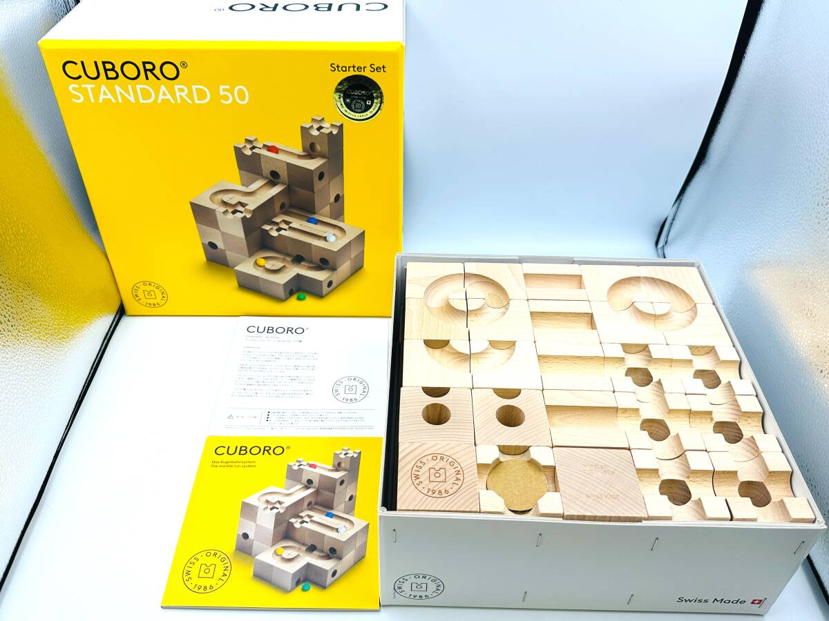 2025年最新】Yahoo!オークション -キュボロの中古品・新品・未 2025年最新】Yahoo!オークション -キュボロの中古品・新品・未