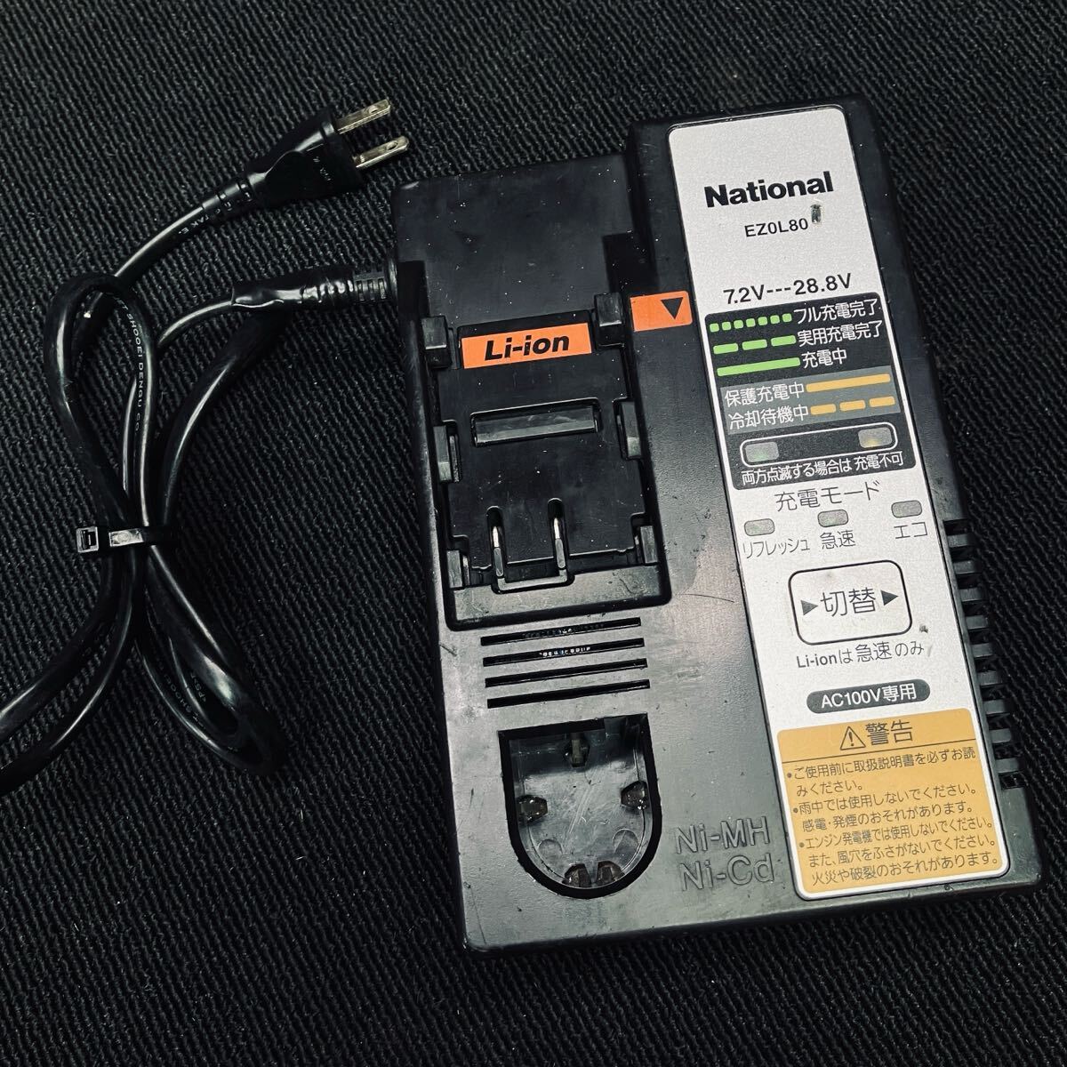 2025年最新】Yahoo!オークション -ez0l80の中古品・新品・未使用 2025年最新】Yahoo!オークション -ez0l80の中古品・新品・未使用