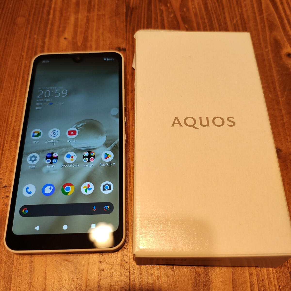 2025年最新】Yahoo!オークション -aquos wish2 本体の中古品 2025年最新】Yahoo!オークション -aquos wish2 本体の中古品