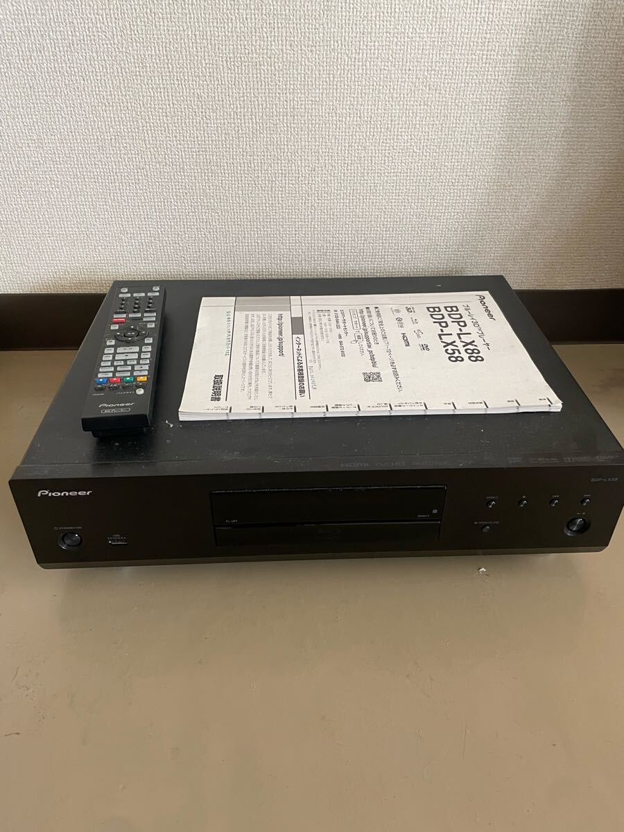 Yahoo!オークション -「pioneer bdp lx58」の落札相場・落札価格 Yahoo!オークション -「pioneer bdp lx58」の落札相場・落札価格