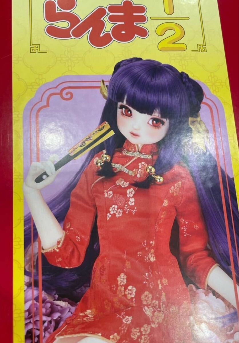2025年最新】Yahoo!オークション -sdgr 女の子の中古品・新品
