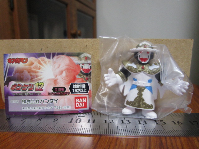 2025年最新】Yahoo!オークション -キン消し(キン肉マン)の中古品