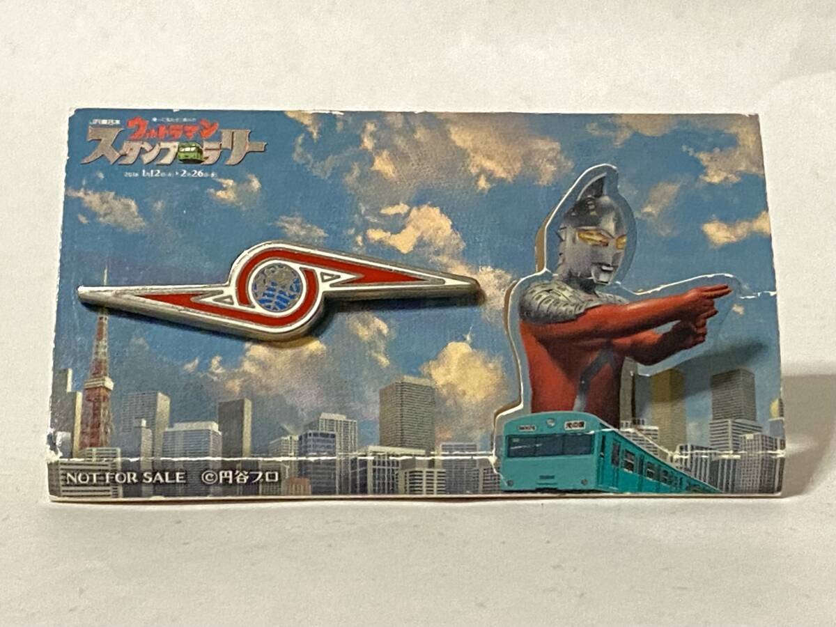 2025年最新】Yahoo!オークション -ウルトラセブン バッジの中古 2025年最新】Yahoo!オークション -ウルトラセブン バッジの中古