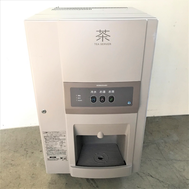 2025年最新】Yahoo!オークション -給茶機の中古品・新品・未使用 2025年最新】Yahoo!オークション -給茶機の中古品・新品・未使用