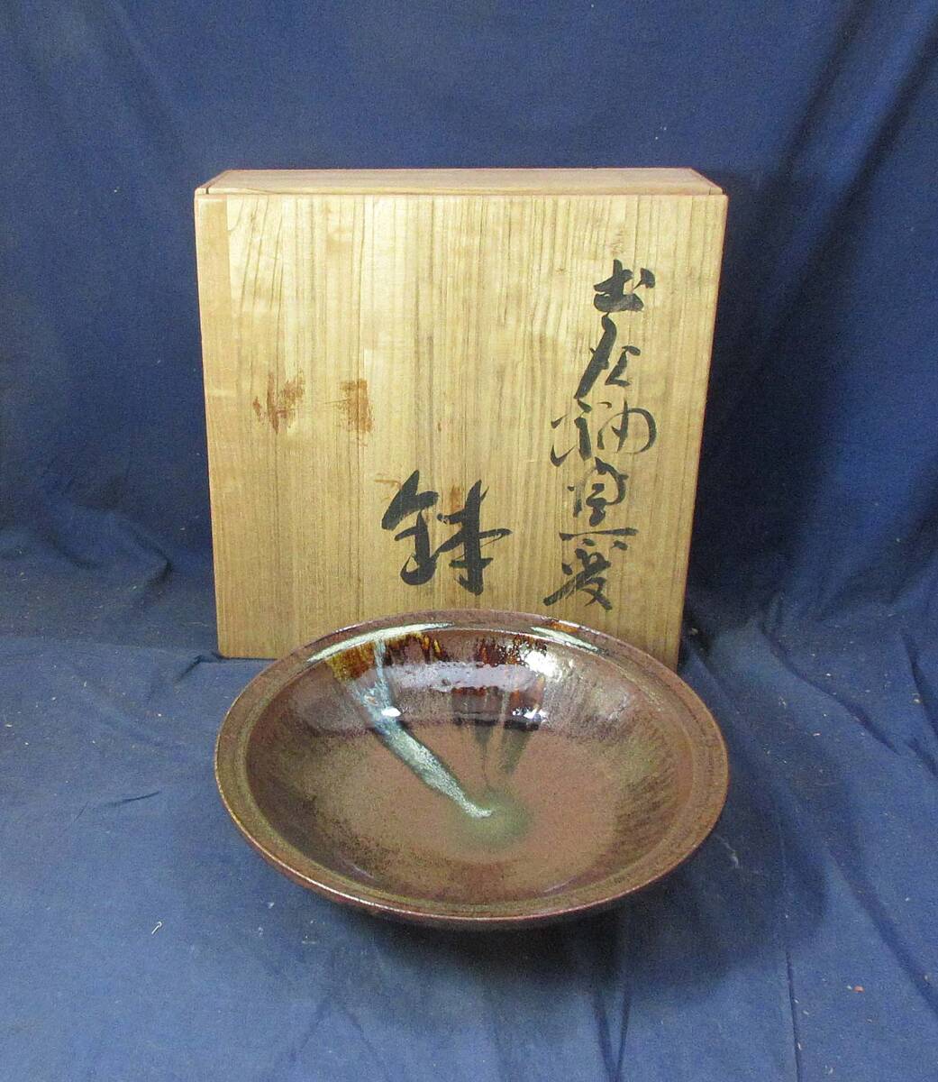 2025年最新】Yahoo!オークション -宗像亮一の中古品・新品・未
