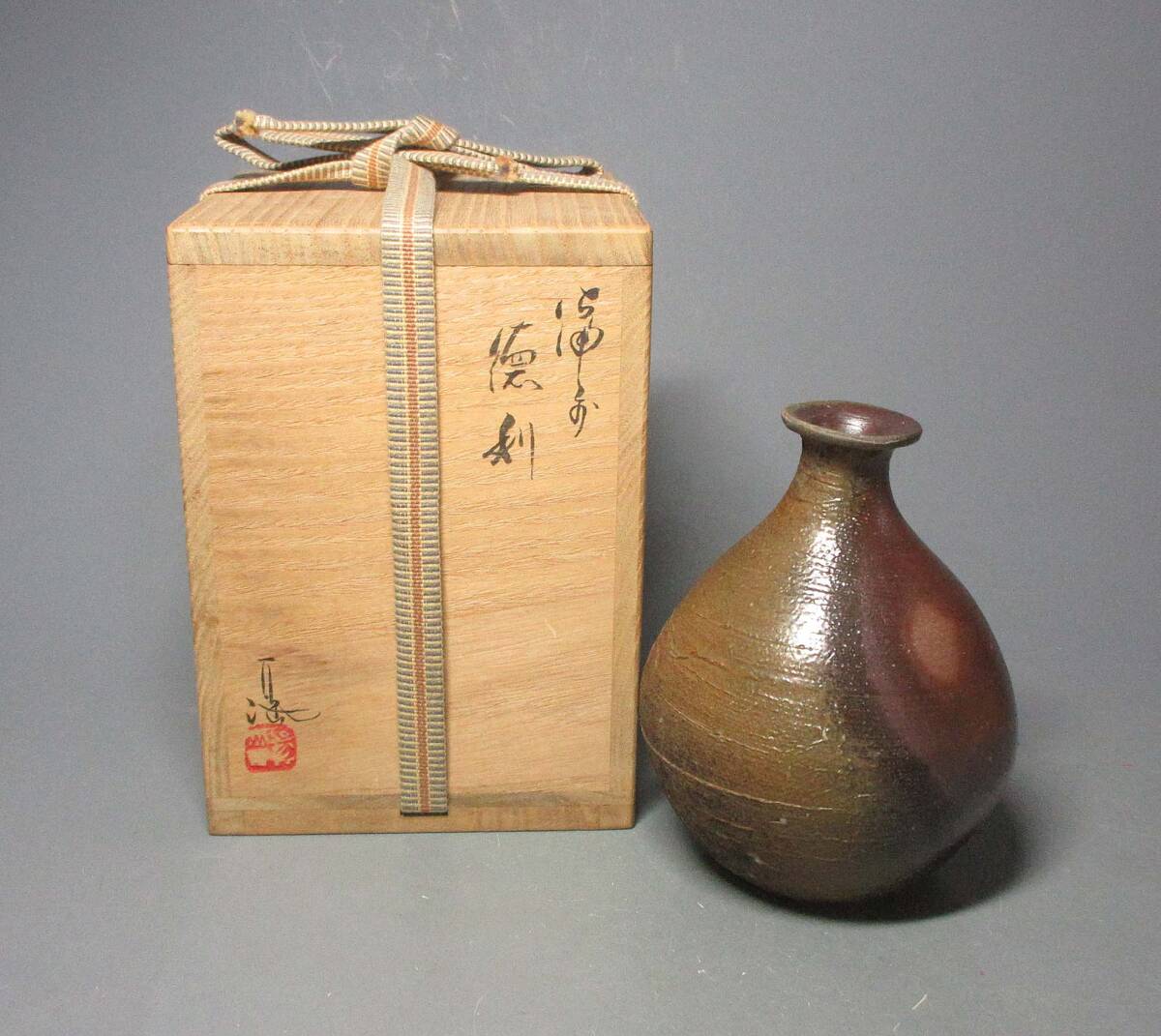 2025年最新】Yahoo!オークション -伊勢崎満の中古品・新品・未 2025年最新】Yahoo!オークション -伊勢崎満の中古品・新品・未