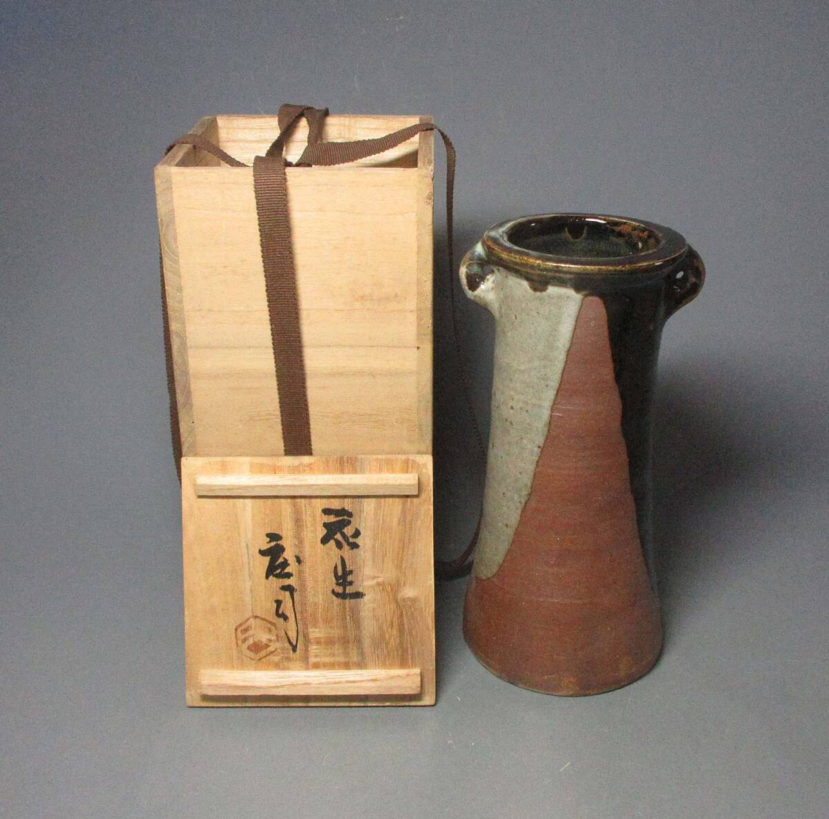 Yahoo!オークション -「浜田庄司」(陶芸) (工芸品)の落札相場 Yahoo!オークション -「浜田庄司」(陶芸) (工芸品)の落札相場