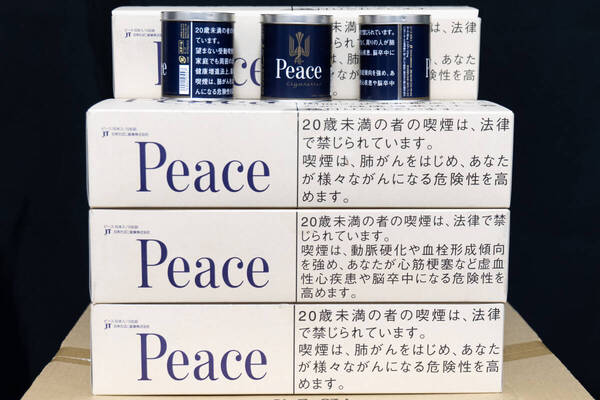 Peace 空き缶 70個 缶 ピース たばこ タバコ 煙草
