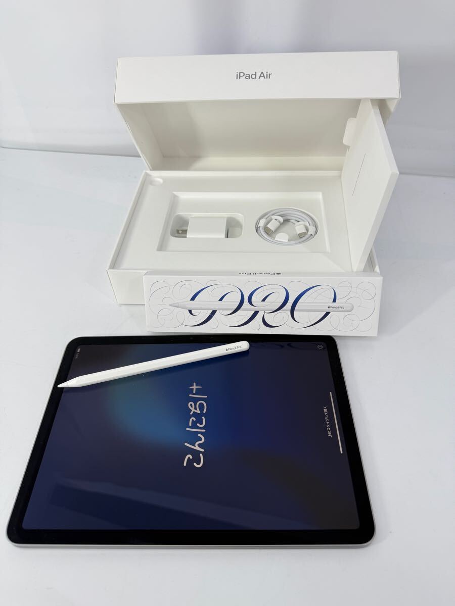 Yahoo!オークション -「ipad air 128gb グレー」の落札相場 Yahoo!オークション -「ipad air 128gb グレー」の落札相場