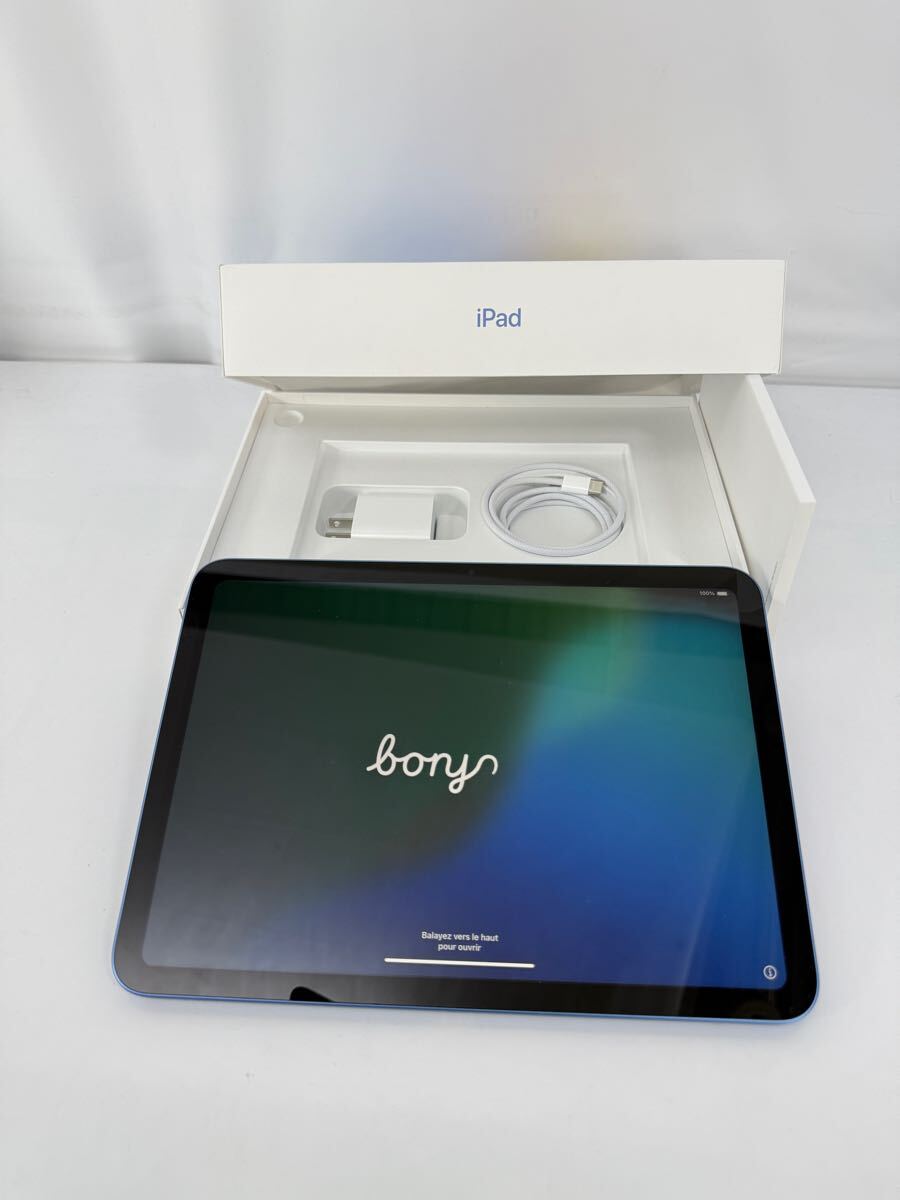 2025年最新】Yahoo!オークション -ipad 10世代 64gbの中古品