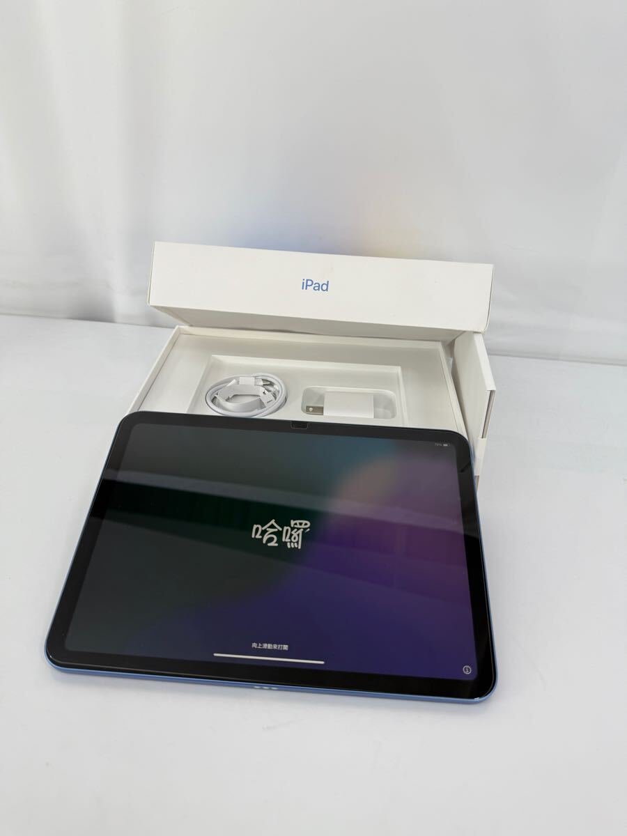 2025年最新】Yahoo!オークション -ipad 10世代 64gbの中古品