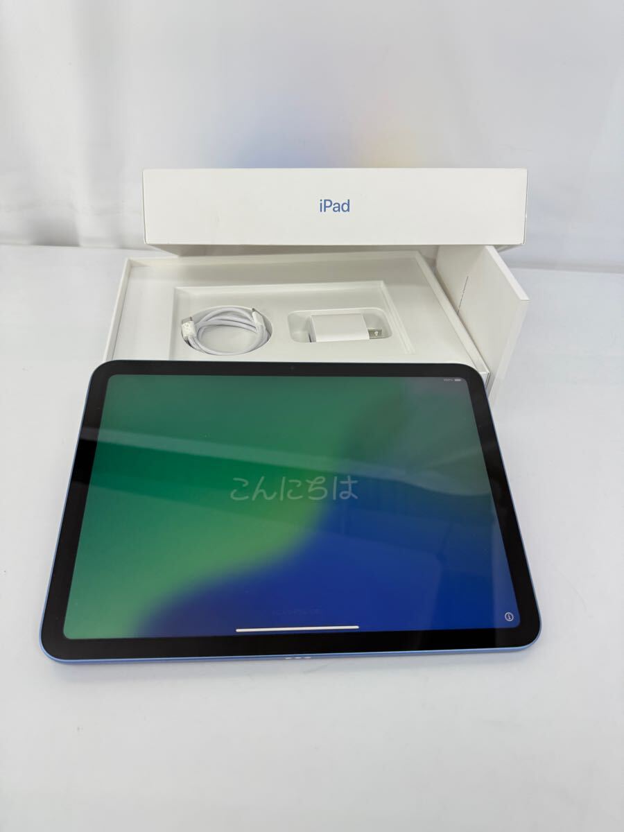 2025年最新】Yahoo!オークション -ipad 10世代 64gbの中古品 2025年最新】Yahoo!オークション -ipad 10世代 64gbの中古品