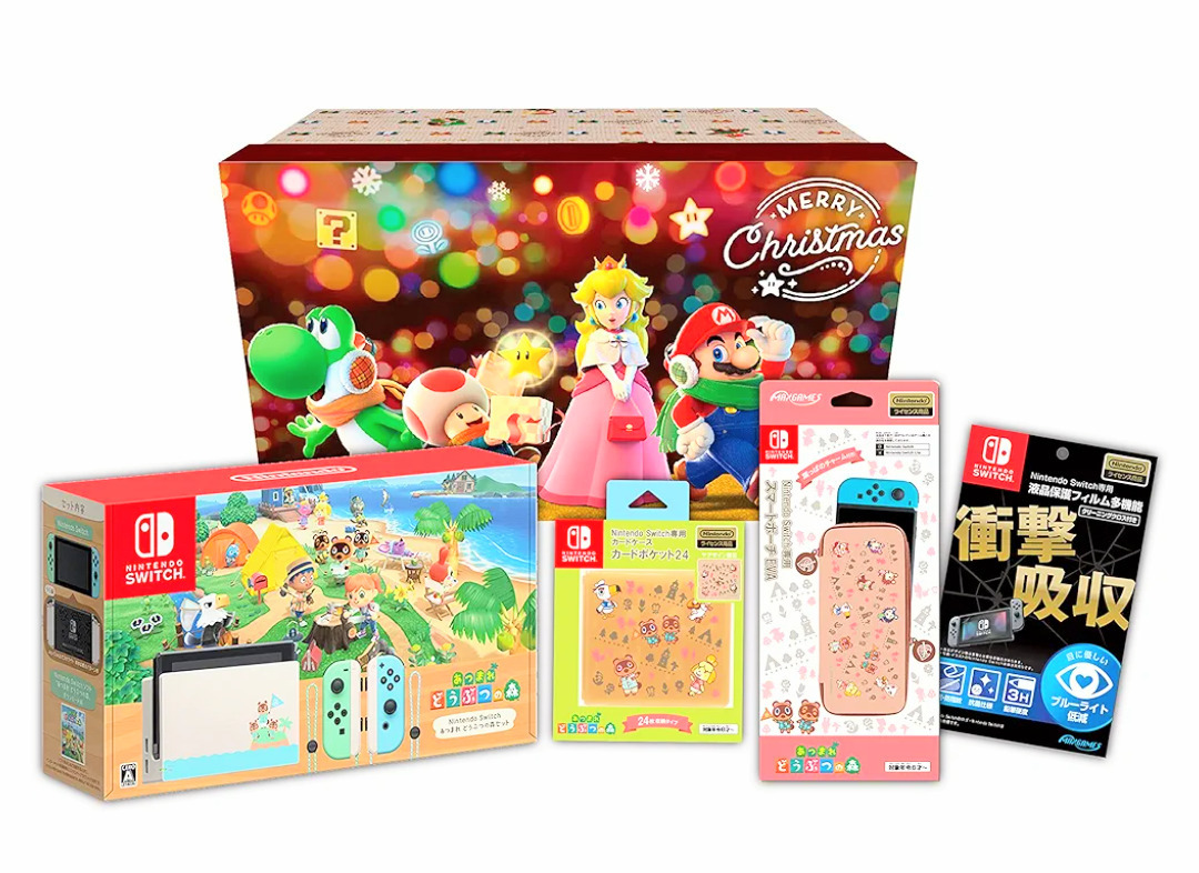 2025年最新】Yahoo!オークション -nintendo switch あつまれ 2025年最新】Yahoo!オークション -nintendo switch あつまれ