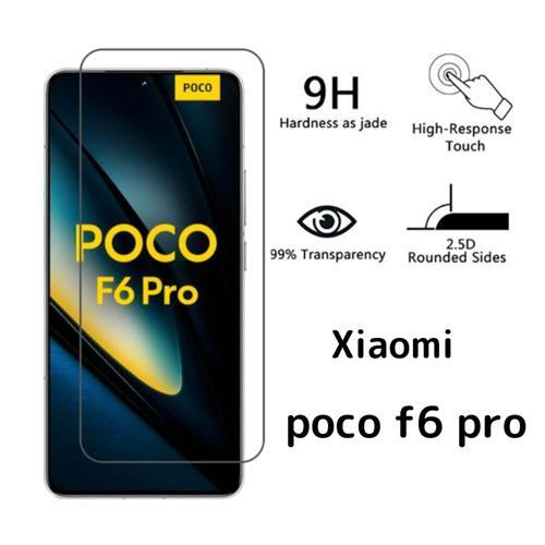 2025年最新】Yahoo!オークション -poco f6 proの中古品・新品 2025年最新】Yahoo!オークション -poco f6 proの中古品・新品