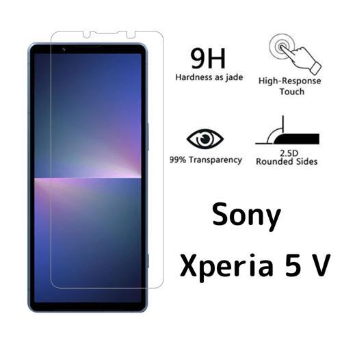 2025年最新】Xperia 1 Vの購入ならここ!最新スマートフォンがお 2025年最新】Xperia 1 Vの購入ならここ!最新スマートフォンがお