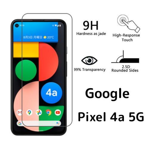 2025年最新】Yahoo!オークション -google pixel 5(携帯電話 2025年最新】Yahoo!オークション -google pixel 5(携帯電話