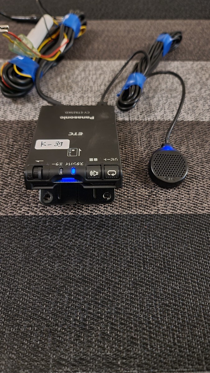 2025年最新】Yahoo!オークション -cy-et925kdの中古品・新品・未