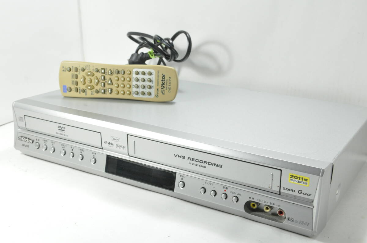 Yahoo!オークション -「vhs ビデオデッキ 動作確認」の落札相場 Yahoo!オークション -「vhs ビデオデッキ 動作確認」の落札相場