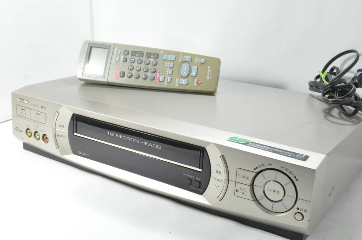 2025年最新】Yahoo!オークション -シャープvhsビデオデッキの 2025年最新】Yahoo!オークション -シャープvhsビデオデッキの