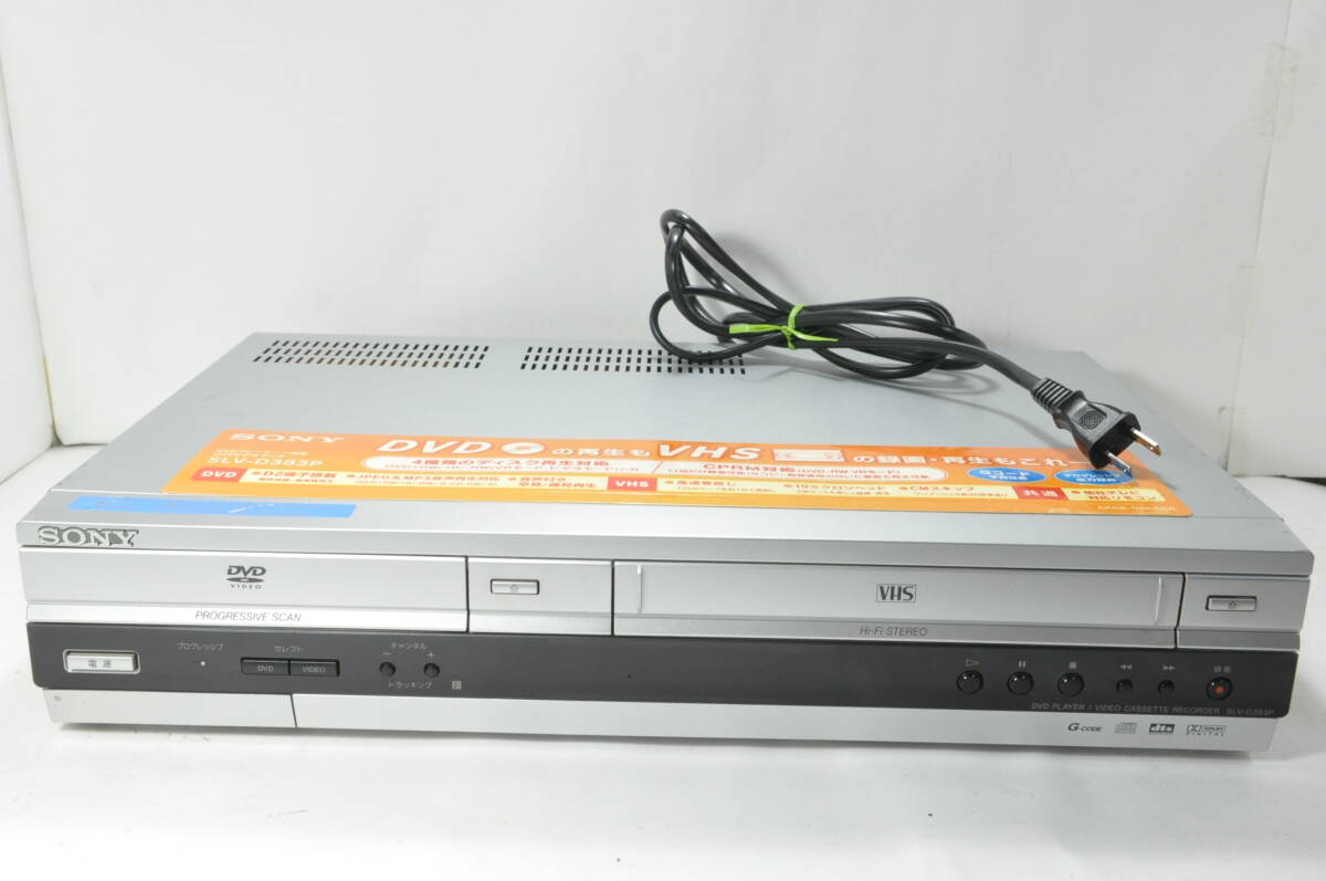 2025年最新】Yahoo!オークション -slv-d383pの中古品・新品・未 2025年最新】Yahoo!オークション -slv-d383pの中古品・新品・未