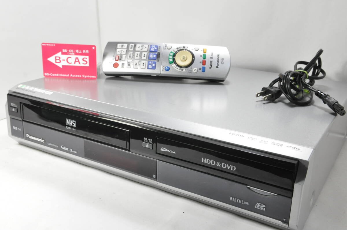2025年最新】Yahoo!オークション -dmr-xp21vの中古品・新品・未 2025年最新】Yahoo!オークション -dmr-xp21vの中古品・新品・未