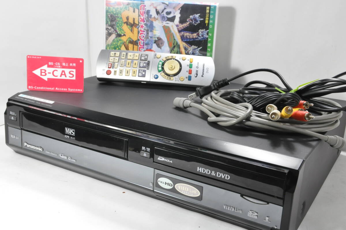2025年最新】Yahoo!オークション -dmr-xw41v(家電、AV、カメラ 2025年最新】Yahoo!オークション -dmr-xw41v(家電、AV、カメラ