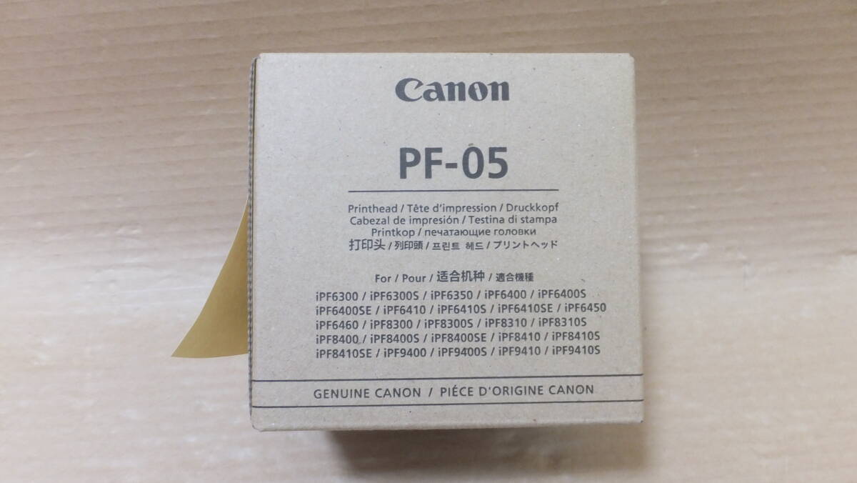 2025年最新】Yahoo!オークション -canonプリントヘッドの中古品 2025年最新】Yahoo!オークション -canonプリントヘッドの中古品