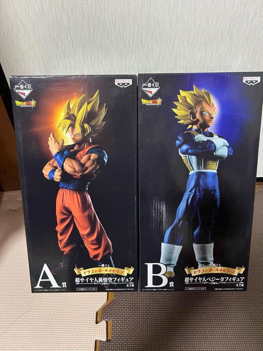 Yahoo!オークション -「ドラゴンボールメモリーズ b賞」の落札 Yahoo!オークション -「ドラゴンボールメモリーズ b賞」の落札