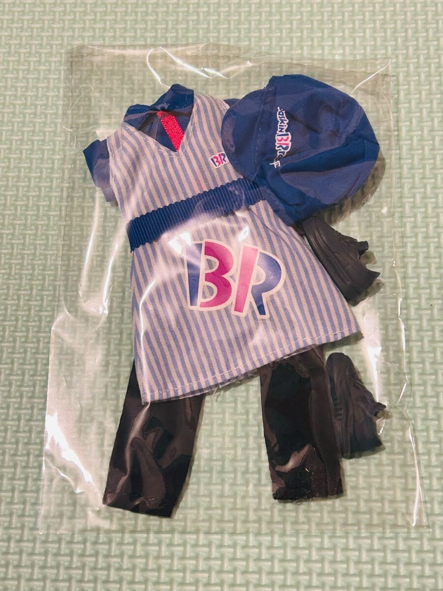 2025年最新】Yahoo!オークション -リカちゃん 制服の中古品 2025年最新】Yahoo!オークション -リカちゃん 制服の中古品