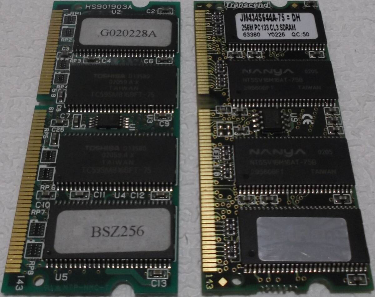2025年最新】Yahoo!オークション -pc133 512mbの中古品・新品 2025年最新】Yahoo!オークション -pc133 512mbの中古品・新品