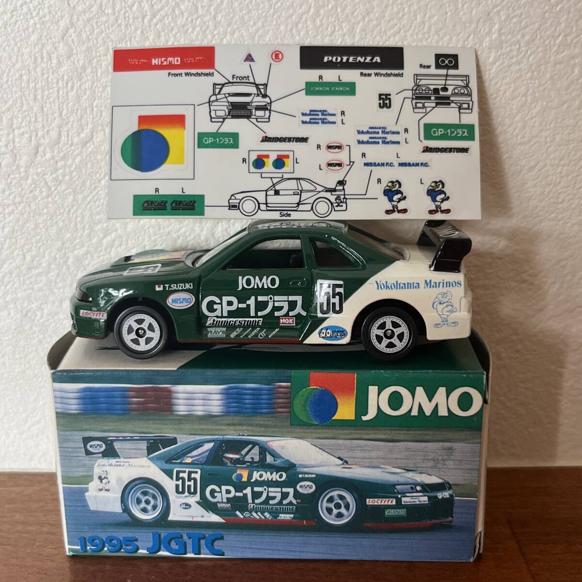Xanavi Nismo Z #1 JGTC 2004 チーム & ドライバーズ