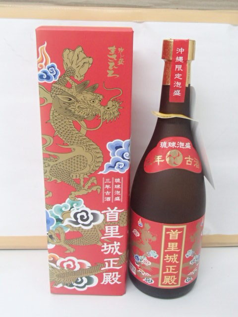Yahoo!オークション -「首里城」(泡盛) (焼酎)の落札相場・落札価格 Yahoo!オークション -「首里城」(泡盛) (焼酎)の落札相場・落札価格