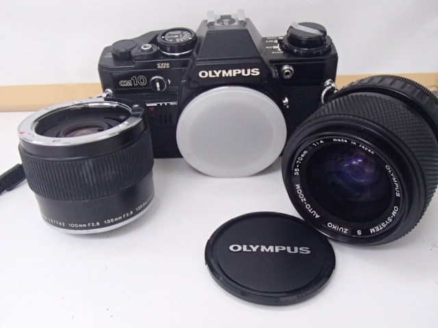 Yahoo!オークション -「olympus 35-70mm」の落札相場・落札価格 Yahoo!オークション -「olympus 35-70mm」の落札相場・落札価格