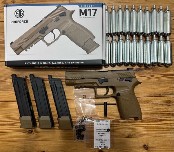 Lay Lax SIG AIR Proforce M17 FDE CO2 GBB ガスブローバック
