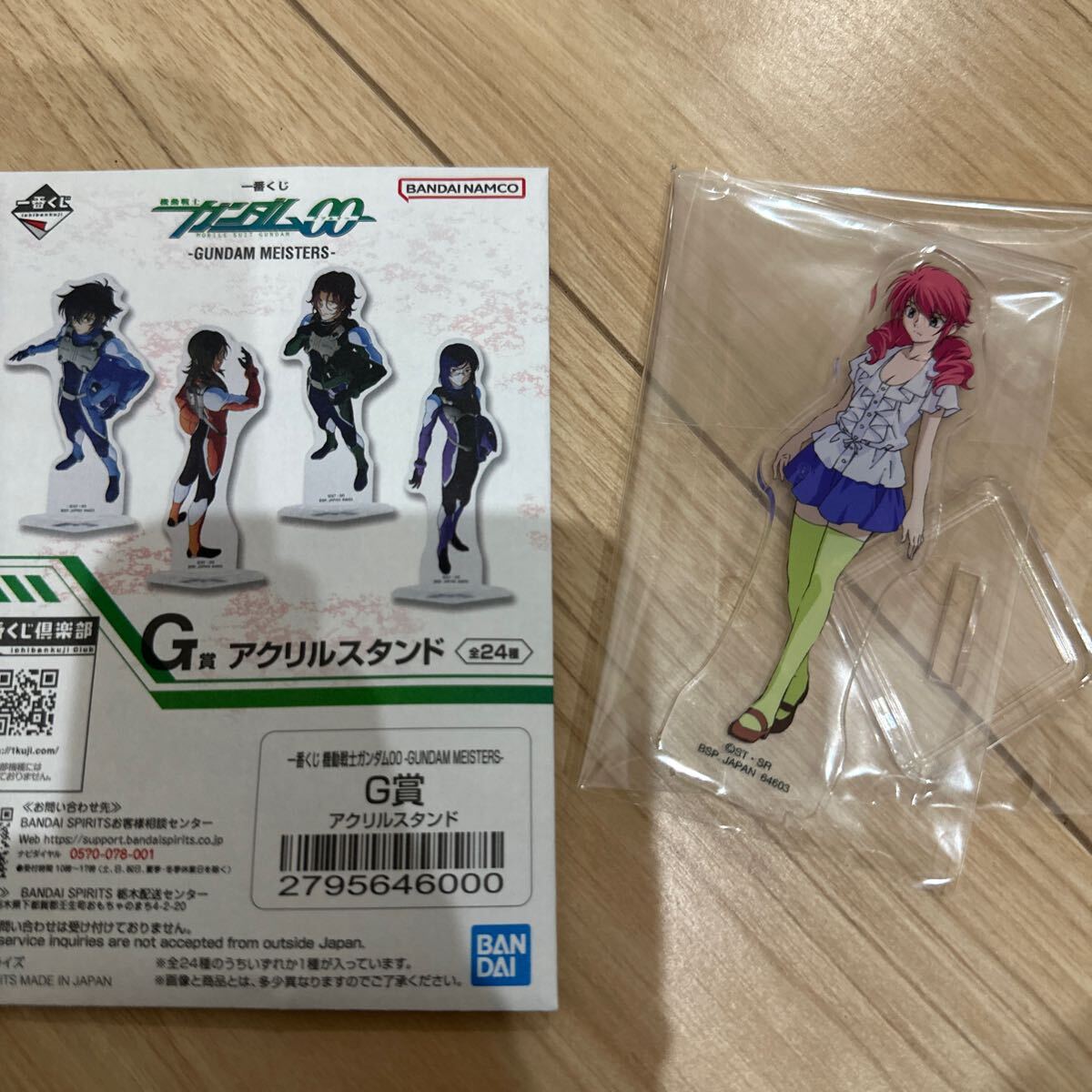 Yahoo!オークション -「フェルト」(コミック、アニメグッズ) の Yahoo!オークション -「フェルト」(コミック、アニメグッズ) の