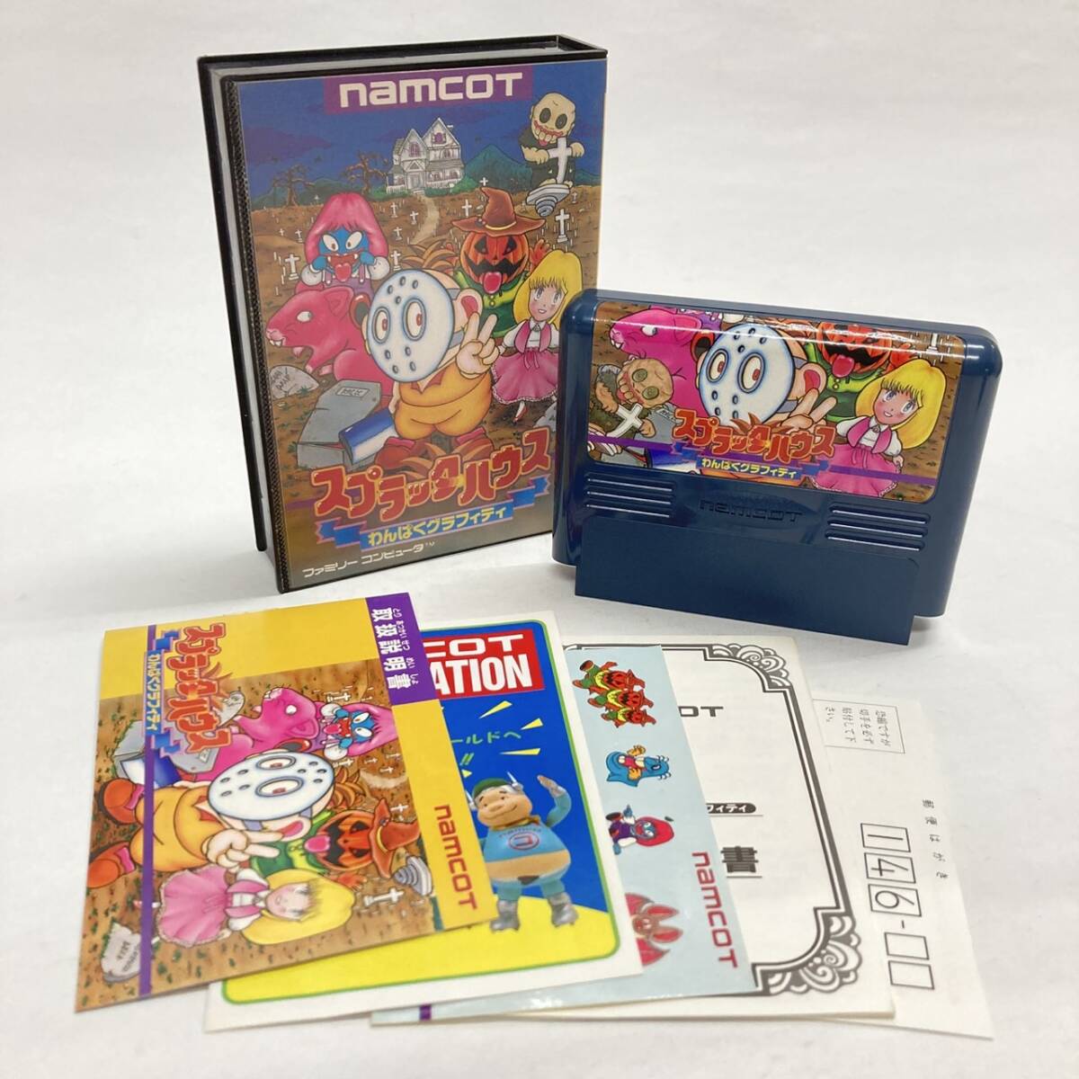 Yahoo!オークション -「ファミコン レアソフト」の落札相場 Yahoo!オークション -「ファミコン レアソフト」の落札相場