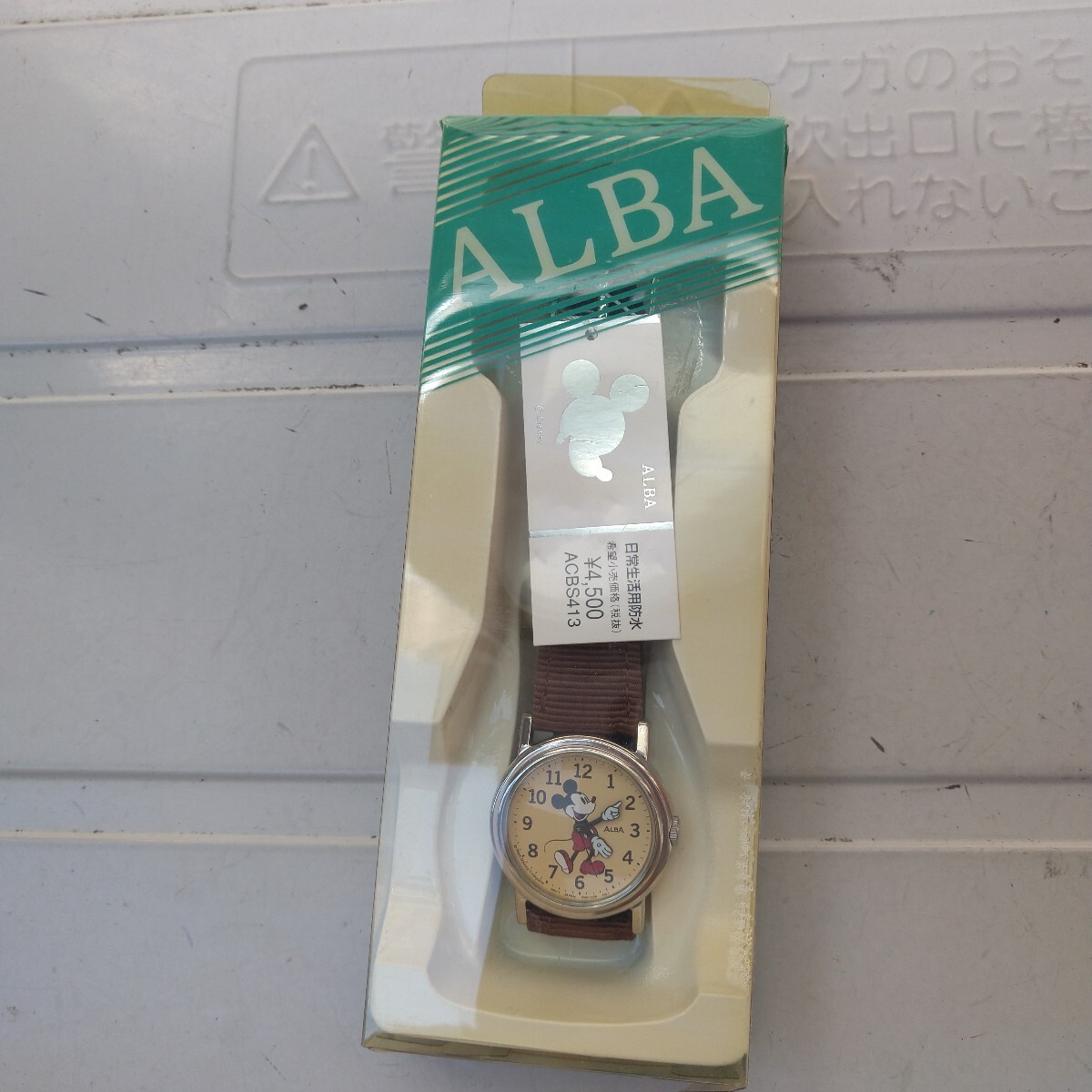 Yahoo!オークション -「alba ミッキー」(キャラクター腕時計) の Yahoo!オークション -「alba ミッキー」(キャラクター腕時計) の