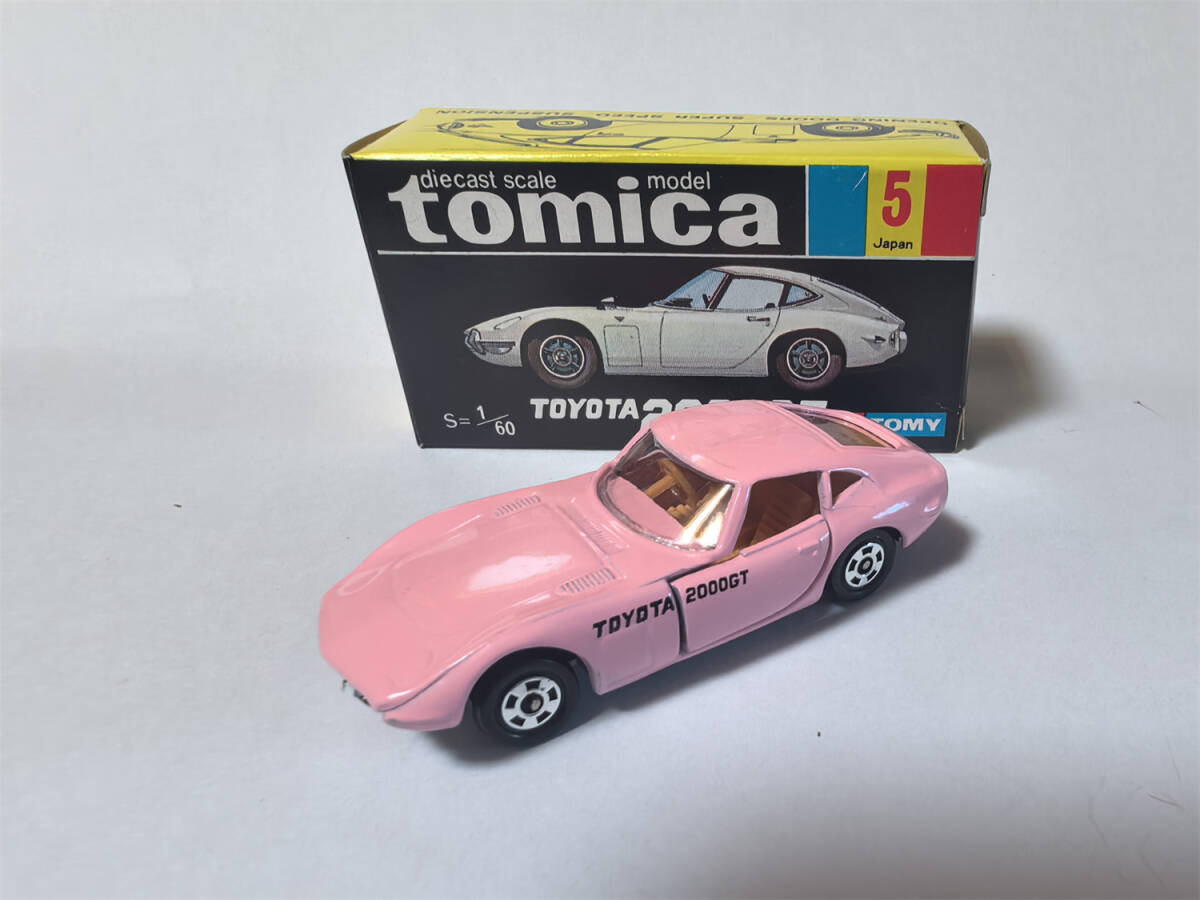Yahoo!オークション -「トミカ トヨタ 2000gt 5 日本製」の落札 Yahoo!オークション -「トミカ トヨタ 2000gt 5 日本製」の落札