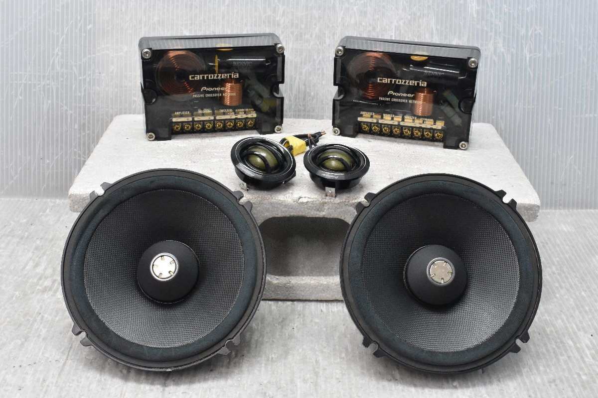 Yahoo!オークション -「ts-z172prs」(カーオーディオ) の落札 Yahoo!オークション -「ts-z172prs」(カーオーディオ) の落札