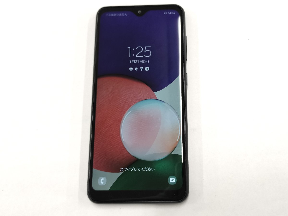 2025年最新】Yahoo!オークション -galaxy a22 5gの中古品・新品 2025年最新】Yahoo!オークション -galaxy a22 5gの中古品・新品