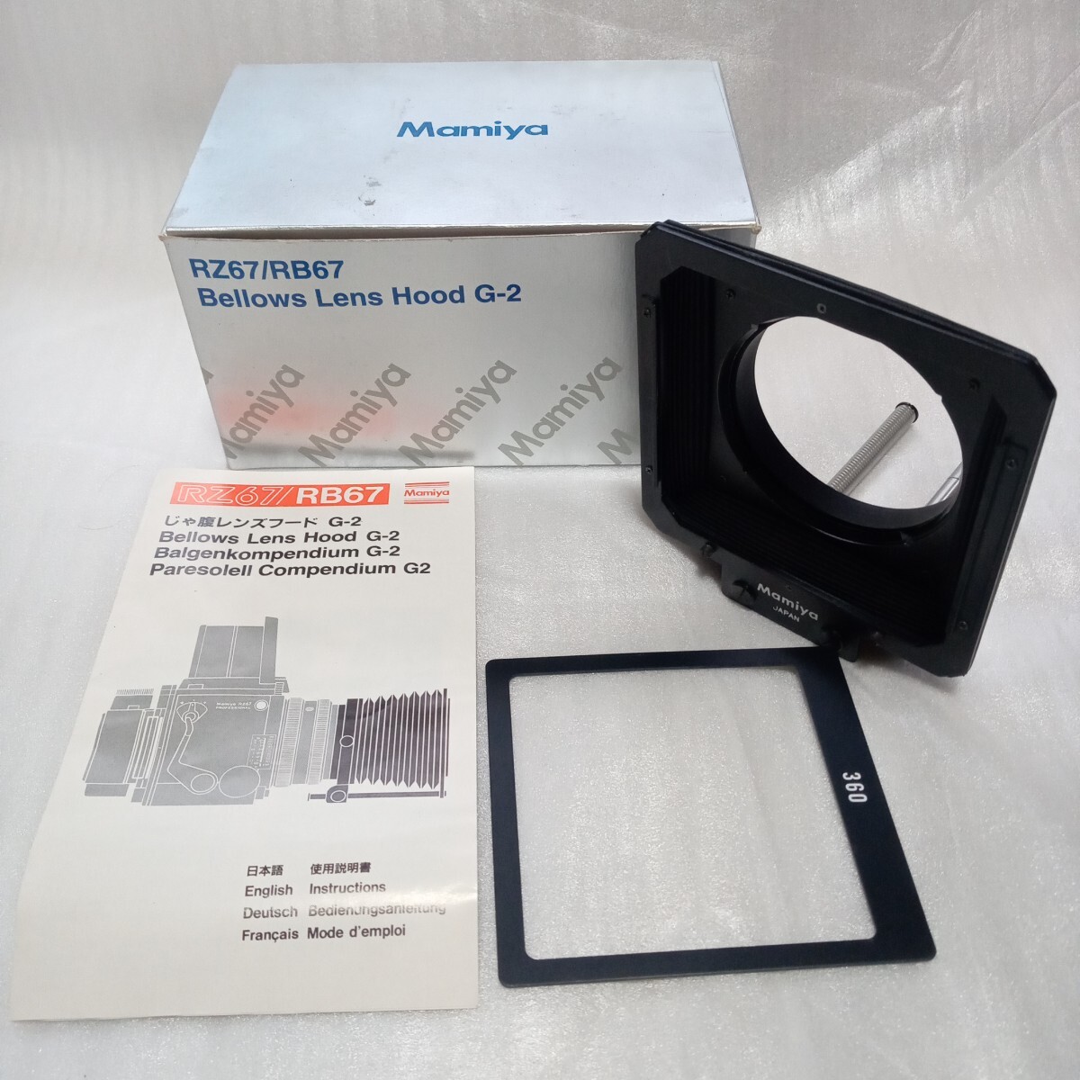 Yahoo!オークション -「mamiya 蛇腹フード」(マミヤ) (中判)の Yahoo!オークション -「mamiya 蛇腹フード」(マミヤ) (中判)の